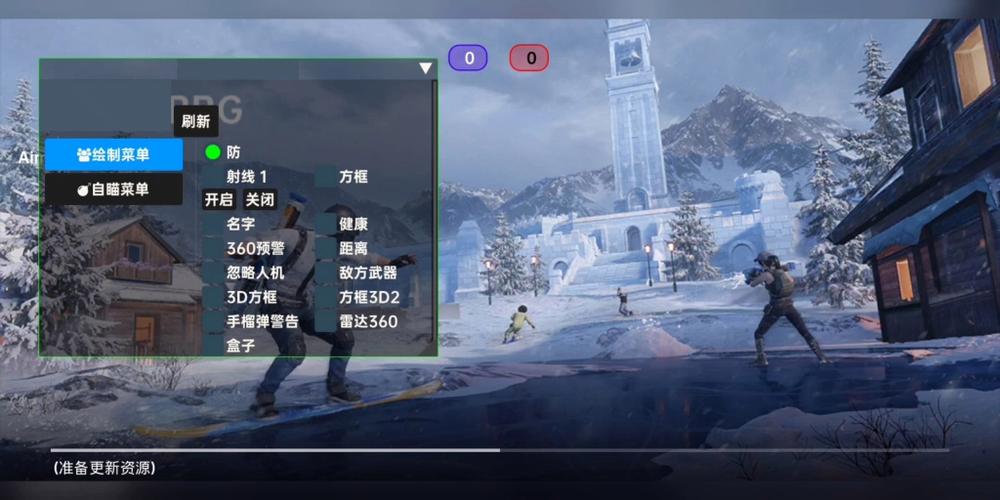 使用和平精英辅助封号吗?