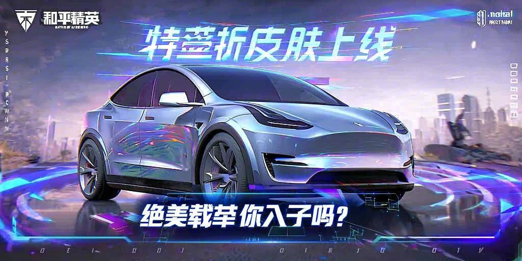 和平精英辅助【雷神/原小迪直装V1.4】稳定防封 人物透视 漏打自瞄 地铁逃生 锁死自瞄 物资显示 人物距离 组队显示