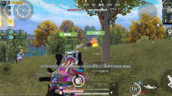 为什么要开和平精英辅助？